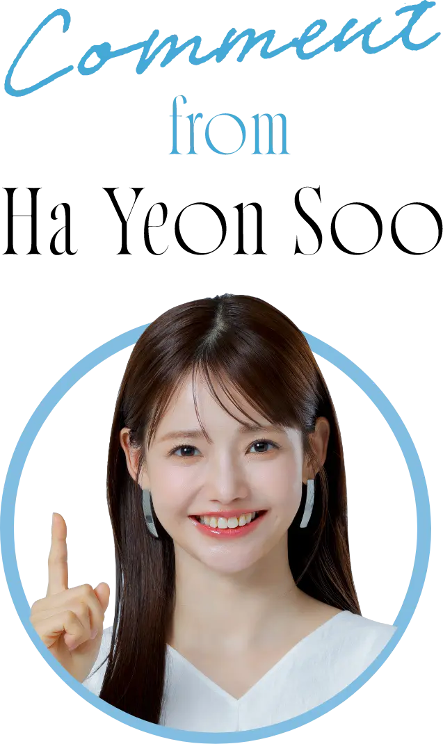 Comment from Ha Yeon Soo